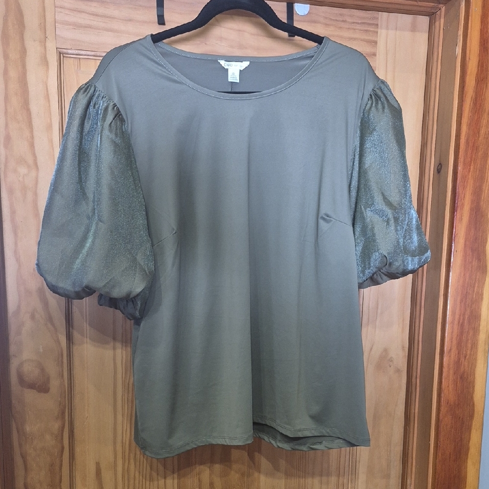 Cato Olive Puff Sleeve Blouse